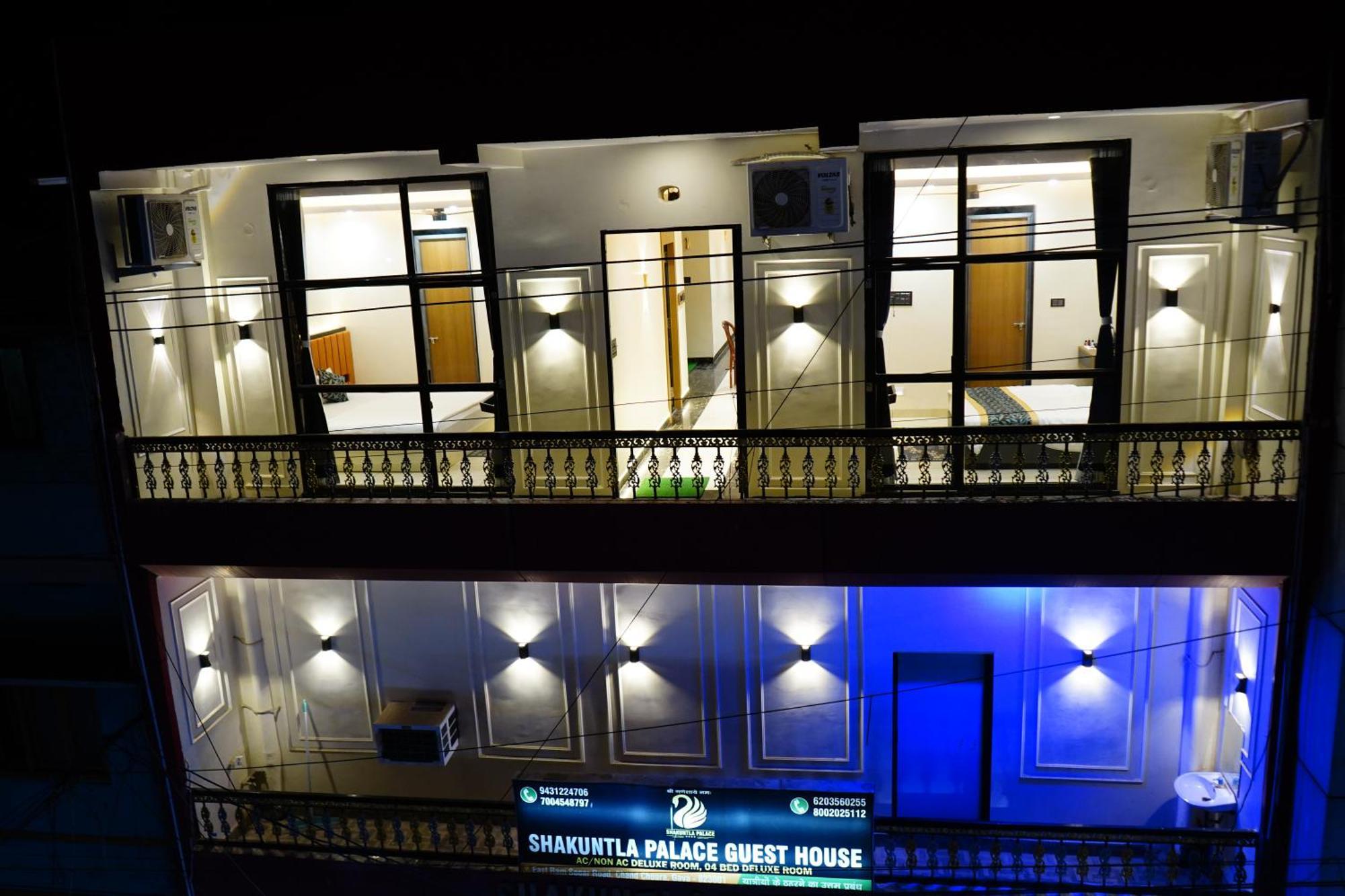 Hotel Shakuntla Palace - 400 Meters Away From Vishnu Pad Temple 7 Mins Walk Гая Екстер'єр фото